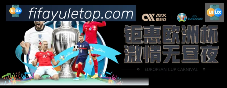 世界杯冠军竞猜官方网站荣誉